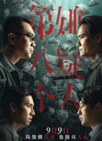 性吧地址发布